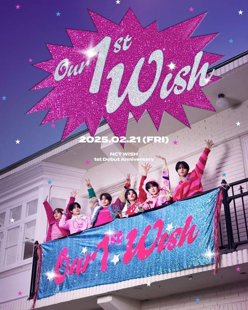 21일은 NCT WISH DAY…데뷔 1주년 기념 ‘Our 1st WISH’ 타임테이블 공개