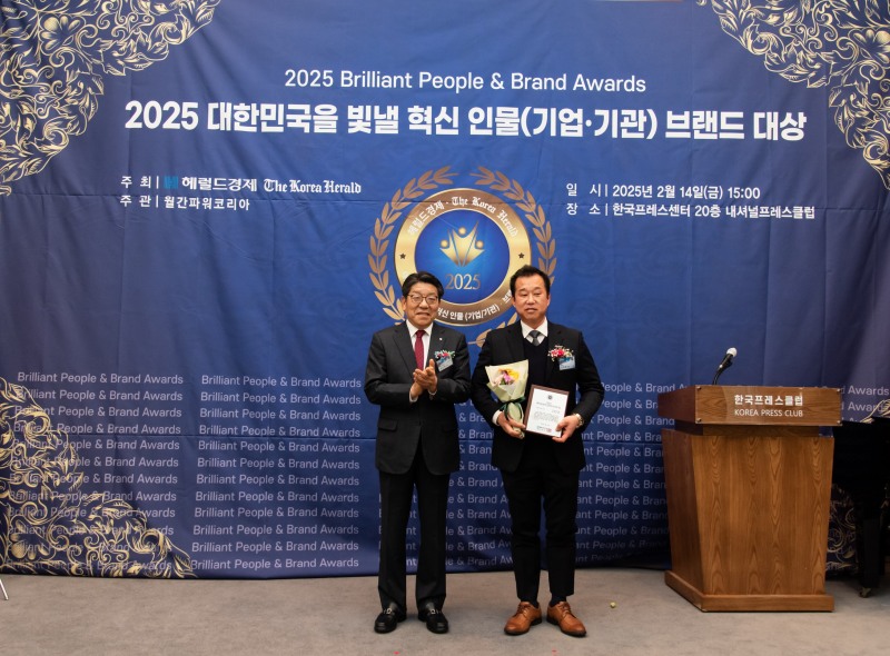JS리무진 고객만족 브랜드 부문 대상 “고객 품격 높일 모빌리티 파트너 거듭날 것”