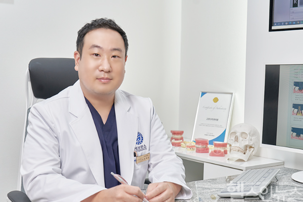 최재용 고르다치과의원 잠실점 대표원장