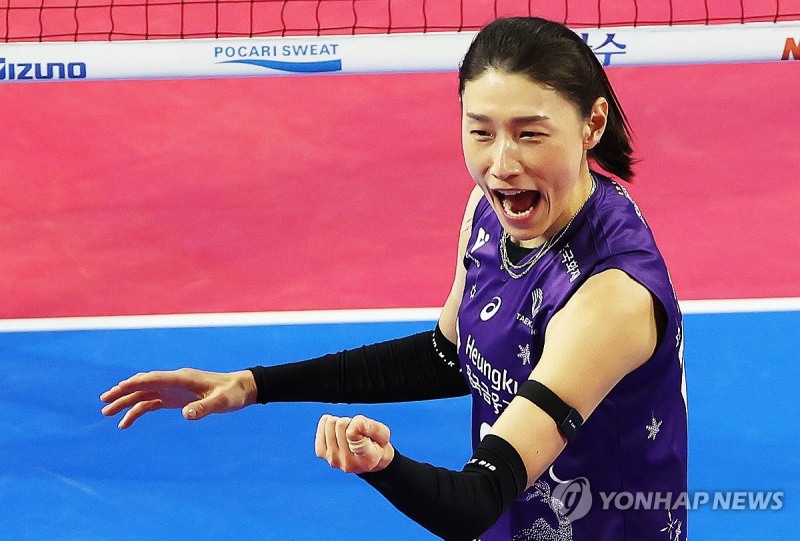 흥국생명의 김연경