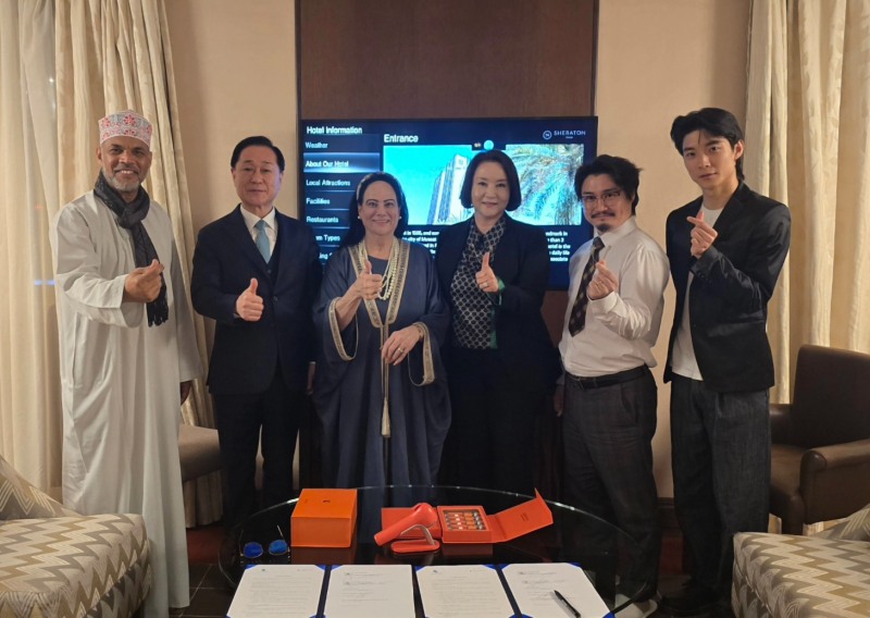 루체비타, 오만 '노블 인베스트먼트 인터내셔널'과 독점판매 계약 체결