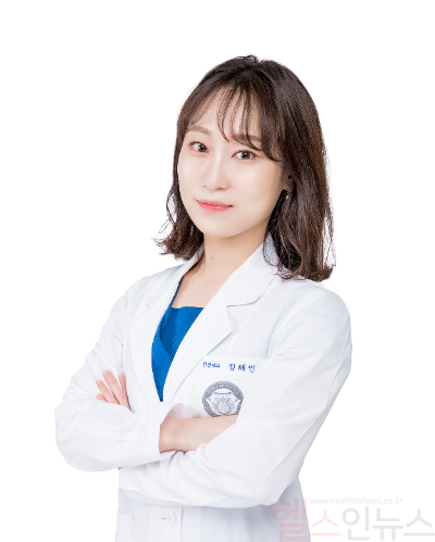 정해인 경희대한방병원 위장소화내과 교수