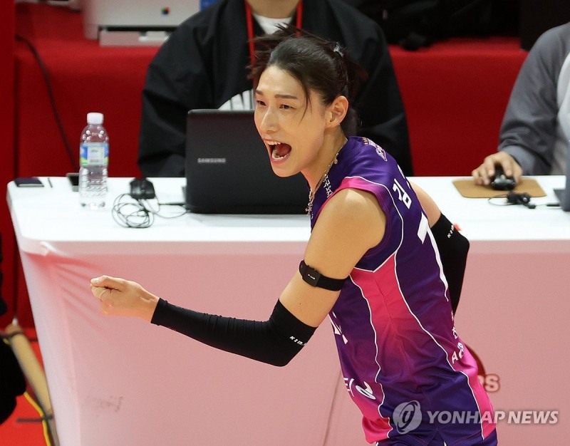 환호하는 김연경