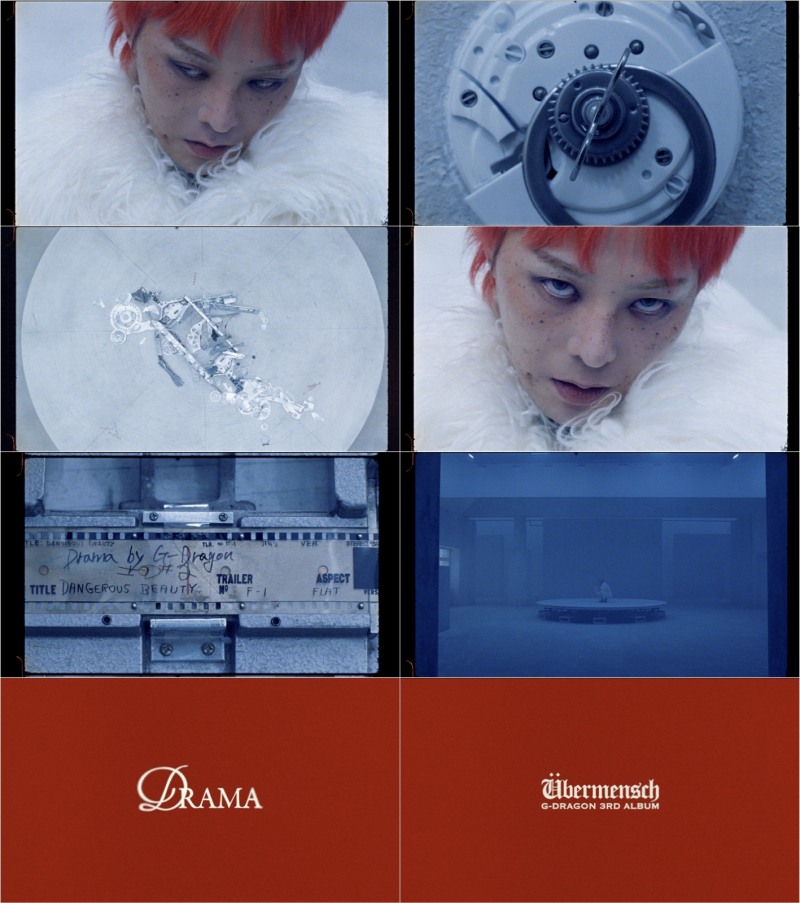 지드래곤, 신곡 ‘DRAMA’ 뮤직비디오 티저 공개…대중 홀리는 몽환적 18초