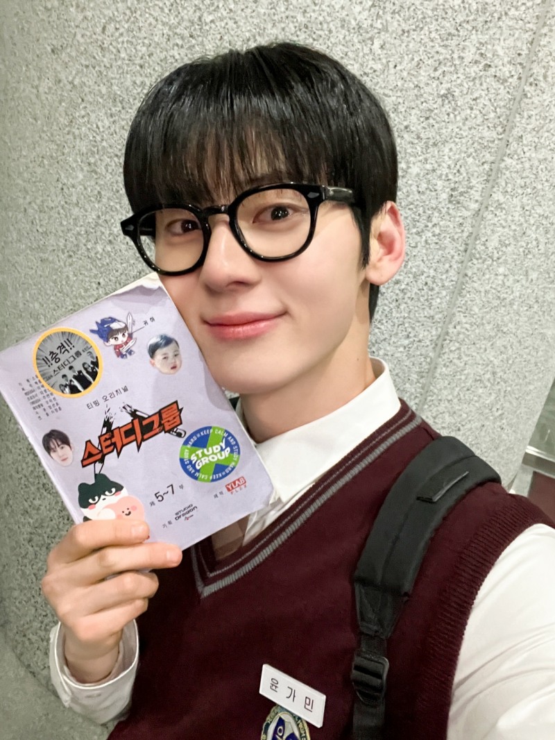 ‘스터디그룹’ 황민현의 재발견…액션과 감정 넘나든 연기 스펙트럼 확장