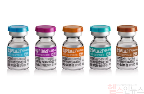 JW중외제약 헴리브라 제품 사진 (JW중외제약 제공)