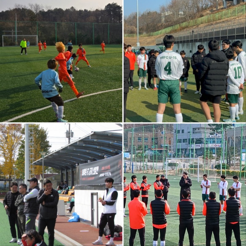 HR U-12팀은 강원도 고성에서 속초FC와 스토브리그 연습 경기를 진행하고 있다-HR그룹 신호룡 대표는 전남 고흥군을 방문해 스토브리그에 참가 중인 HR U-15팀을 격려했다-HR U-18팀은 강릉과 삼척에서 진행되는 스토브리그에서 훈련에 매진하고 있다(가운데:HR그룹 신호룡 대표)-하이루트FC는 내년 K4리그 진출을 앞두고 새로운 선수 영입을 적극적으로 추진하고 있다.(좌측 상단에서 시계방향으로)