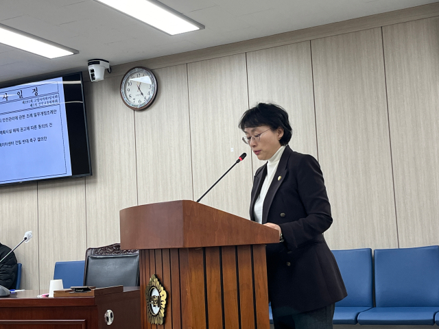 김해련 고양특례시의원