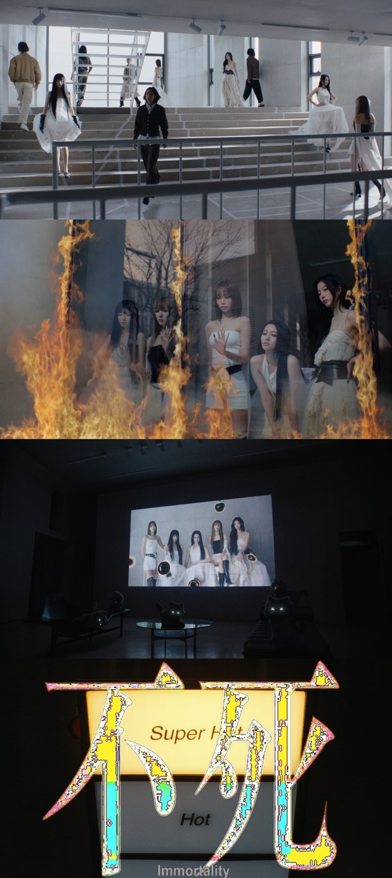 르세라핌, 미니 5집 트레일러 공개…팀의 트레이드 마크인 워킹으로 당당한 매력 과시