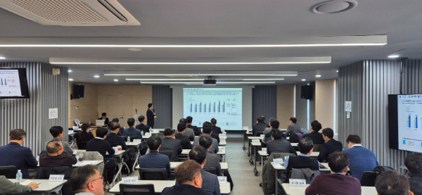 2025 안전보건경영방침 선포식