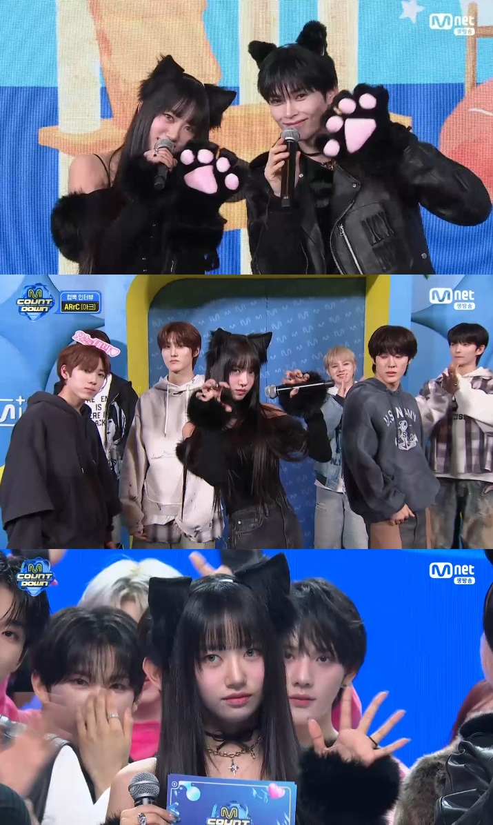 ‘엠카’ MEOVV(미야오) 수인, 첫 MC 도전 합격점…성한빈과 찰떡 호흡 선사