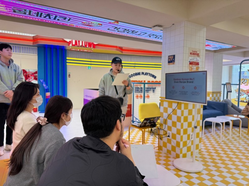 ▲ 굽네 플레이타운 오븐클래스 진행 (사진 제공=지앤푸드)
