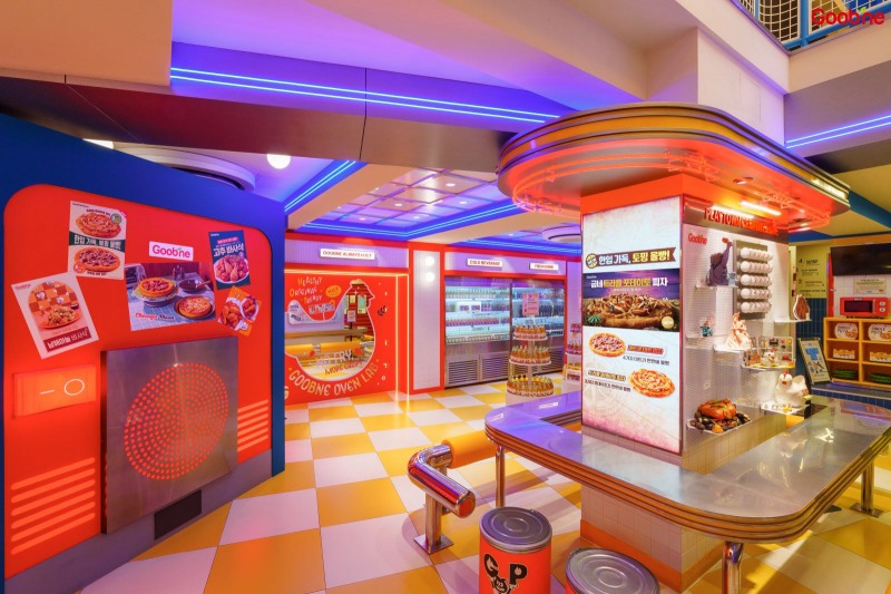 ▲ 굽네 플레이타운 (사진 제공=지앤푸드)