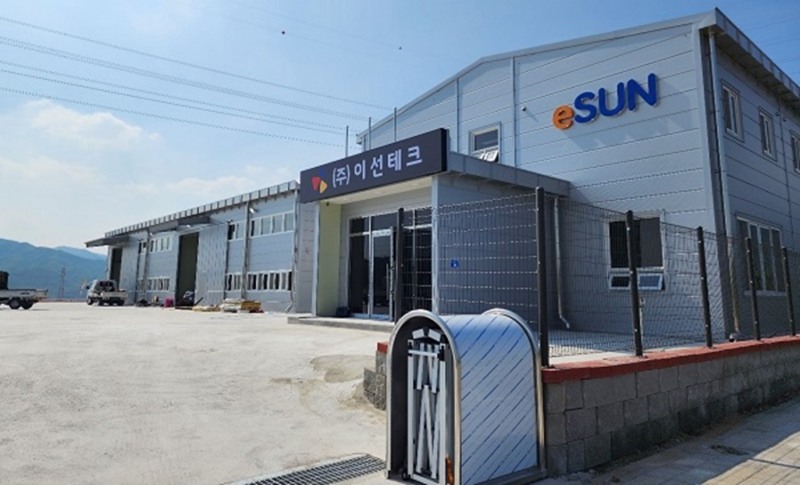 이선테크, K사 계약 체결…유전체 세라믹 생산 본격화