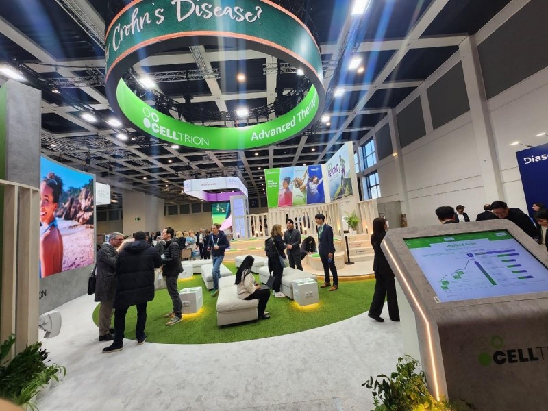 셀트리온 단독 부스(사진=연합)