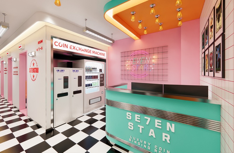 세븐스타코인노래연습장 레트로팝 컨셉사진
