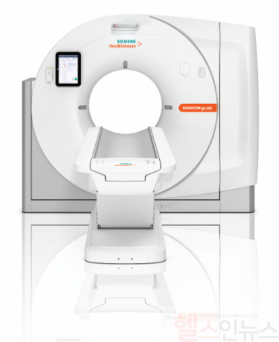 컴퓨터단층촬영장비 CT ‘소마톰 고올(SOMATOM go. ALL) (서울에이스병원 제공)