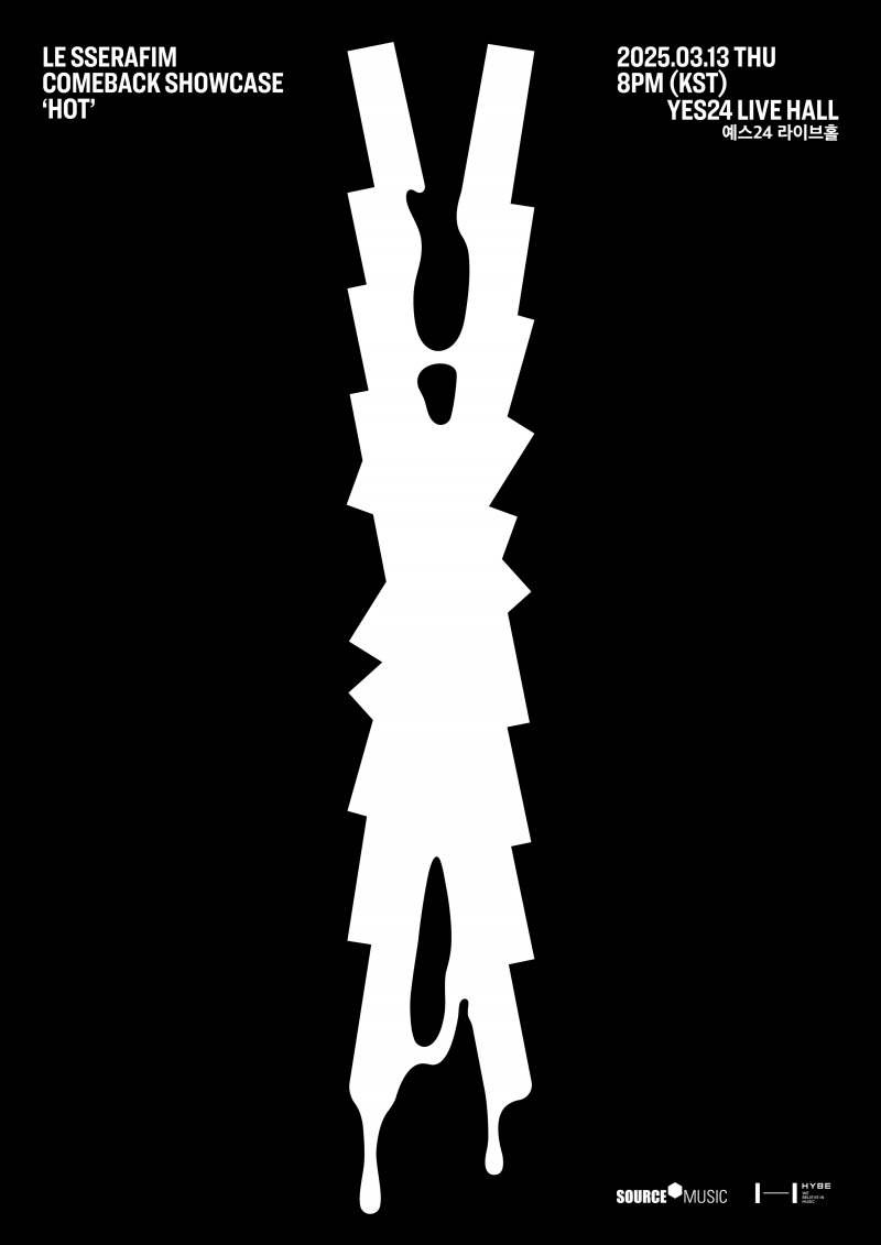 르세라핌, 13일 미니 5집 컴백 쇼케이스 개최…‘팬들과 특별한 시간’