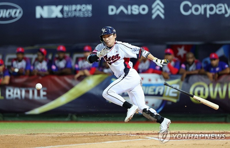 프리미어12 국가대표 신민재