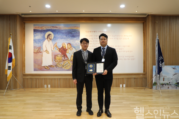표창장 전달 사진 (가톨릭대학교 의정부성모병원 제공)