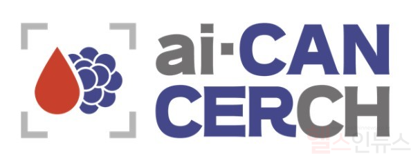GC지놈의 ‘아이캔서치(ai-CANCERCH)’ 이미지 (GC지놈 제공)