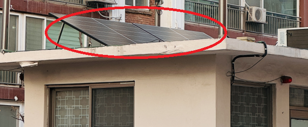 부평구 관내 공동주택 지원사업관련 태양광전지 설치 모습