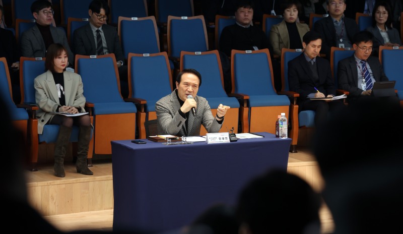 경기미래교육청 출범 모두발언