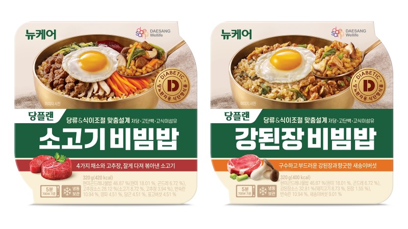 대상웰라이프가 혈당 관리가 필요한 소비자를 위한 새로운 제품을 선보인다. (대상웰라이프 제공)