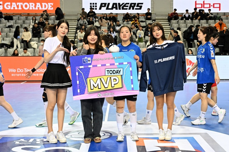 경기 MVP 광주도시공사 송혜수. / 사진제공=한국핸드볼연맹