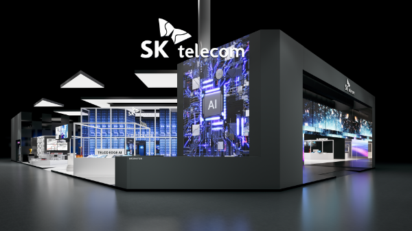 SK텔레콤은 스페인 바르셀로나에서 오는 3월 3일(현지 시간) 막을 여는 ‘MWC25(Mobile World Congress 2025)’에서 혁신적인 미래 AI 기술을 선보인다고 23일 밝혔다. ⓒ SKT