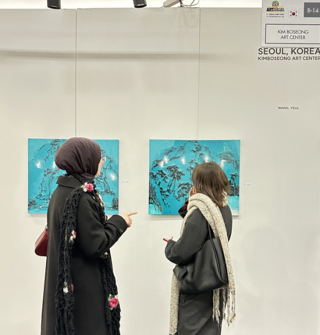 2025 앙카라 아트페어, 한국 미술의 전통과 현대적 감각을 아우르다