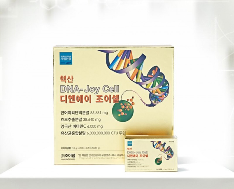 엘피스, 핵산영양제 ‘디엔에이조이셀’ 6차 리뉴얼 사전 예약 실시