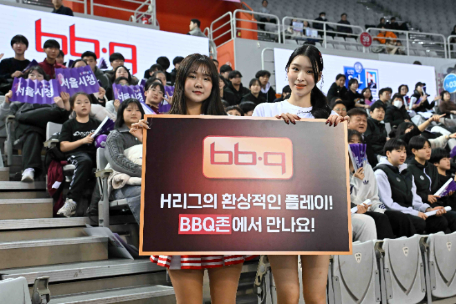 ⓒ제너시스BBQ