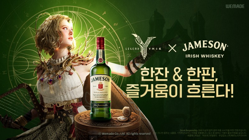 위메이드 '레전드 오브 이미르'와 제임슨 컬래버레이션 이벤트 관련 이미지(제공=위메이드).