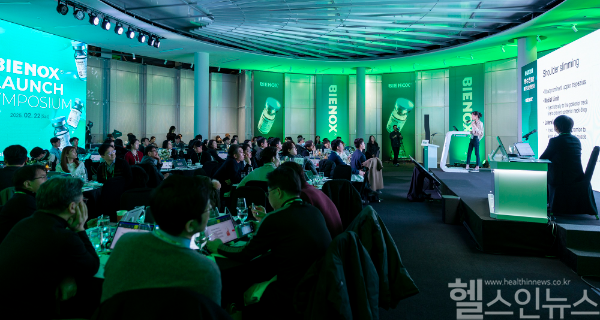 동국제약, 보툴리눔 톡신 비에녹스 론칭 심포지엄 성료 (동국제약 제공)