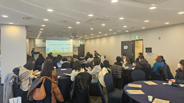 지난 20일과 21일 인천남부교육지원청에서 '2025 교육 혁신지구 사업설명회' 개최 모습 (인천시교육청 제공)