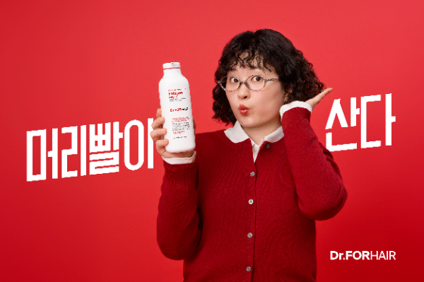 닥터포헤어X크리에이터 원지, 폴리젠 샴푸 캠페인 진행