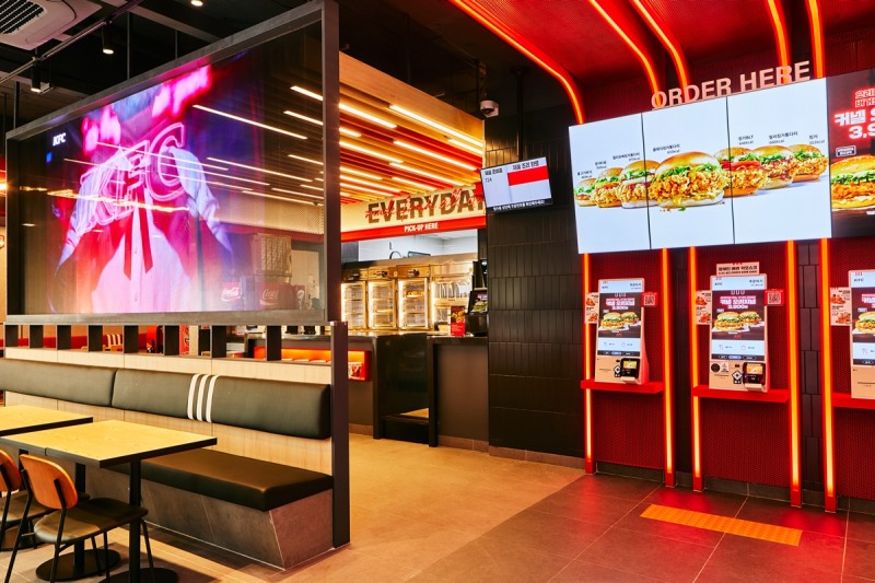 글로벌 치킨·버거 브랜드 KFC가 2024년 역대 최고의 실적을 기록했다. (KFC 제공)