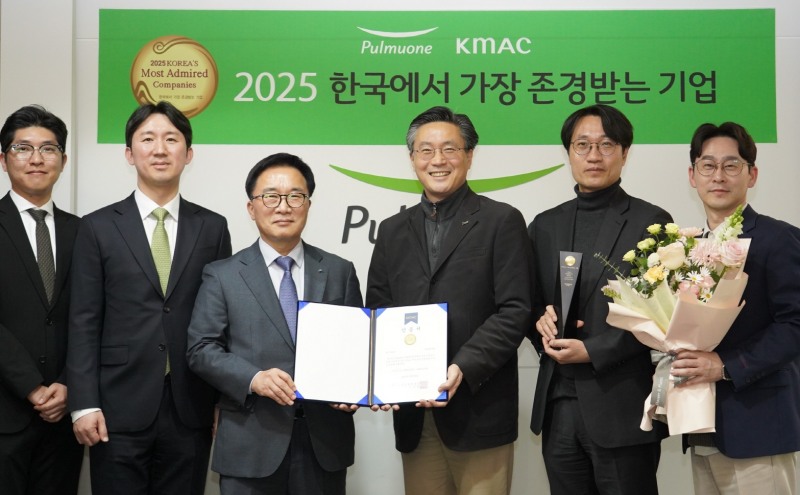 풀무원이 한국 기업계에서 가장 존경받는 기업으로서의 위상을 19년 연속 유지하고 있다. (풀무원 제공)