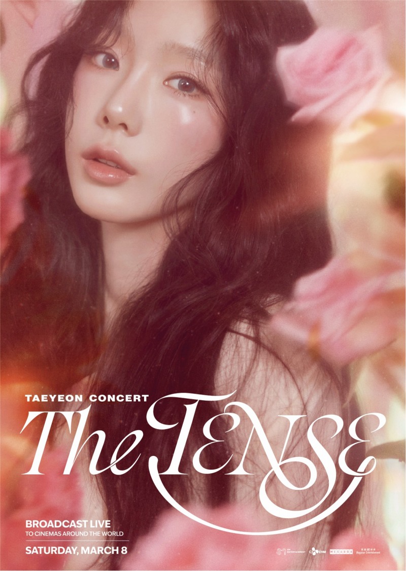 메가박스, ‘태연’ 콘서트 극장 단독 생중계…“현장의 열기 그대로”