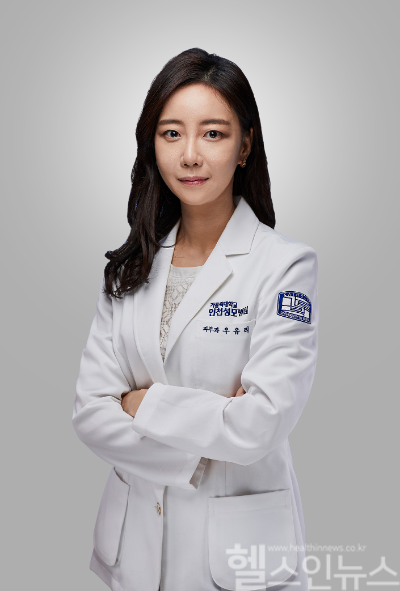 우유리 가톨릭대학교 인천성모병원 피부과 교수