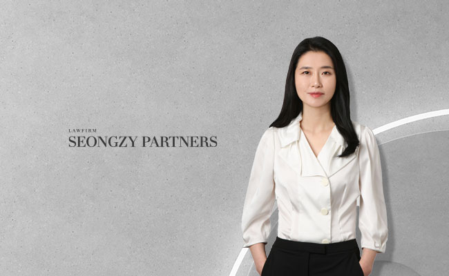 사진=정진아 변호사