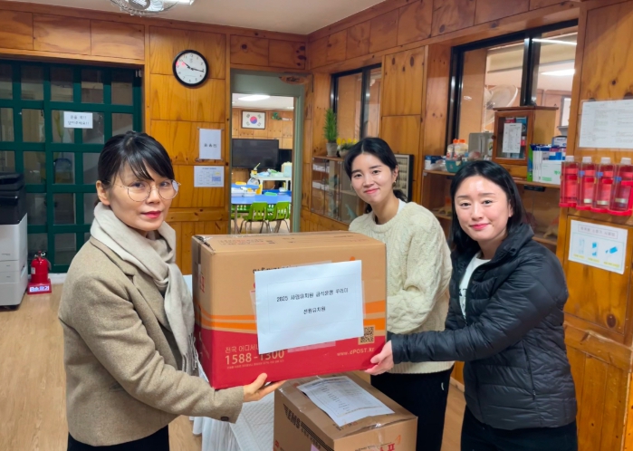 2025년 급식 운영 꾸러미 전달