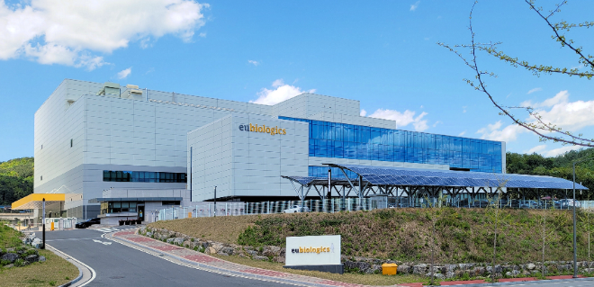 유바이오로직스 춘천 제2공장 전경 ⓒ유바이오로직스