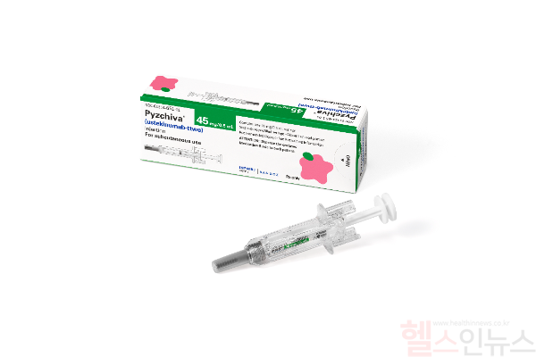 삼성바이오에피스 피즈치바 미국 제품 사진 (삼성바이오에피스 제공)