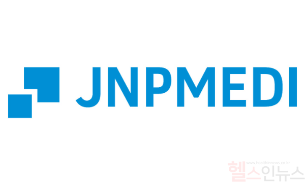 제이앤피메디 로고 (제이앤피메디 제공)