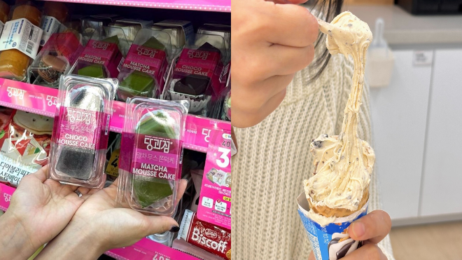 CU 당과점·라라스윗 저당 파베크림콘, 프리미엄 디저트 전략 통했다