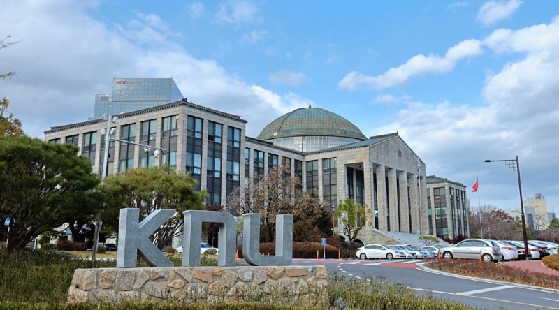 경북대학교 전경