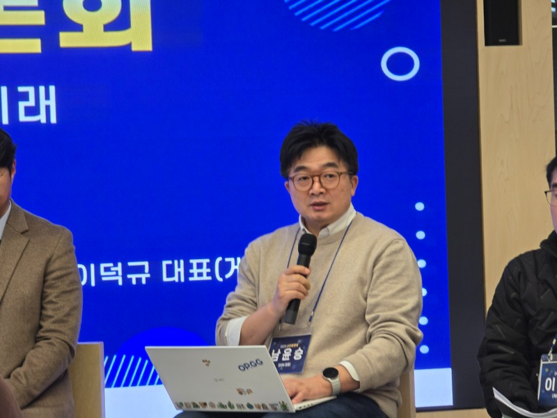 OGN 남윤승 대표.