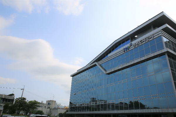 인천도시공사 본관 전경